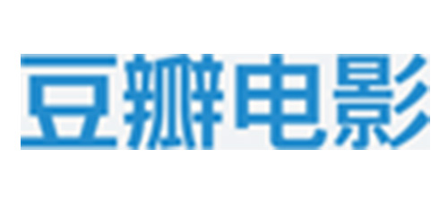 豆瓣電影 豆瓣電影